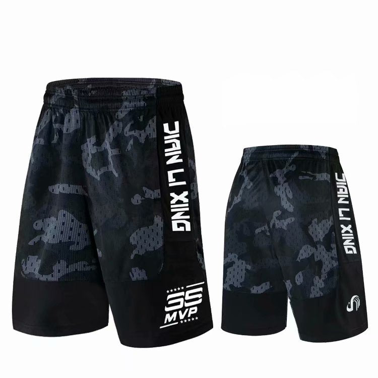 Short da Basket Uomo Traspiranti | Taglie Forti fino a 5XL