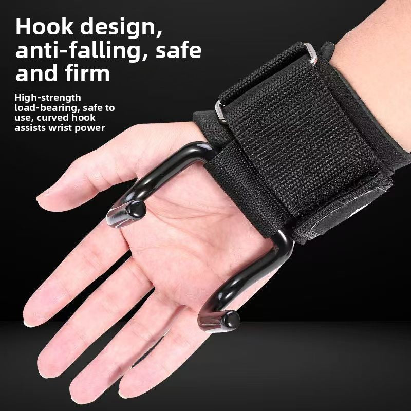 Gancio di assistenza per il sollevamento pesi fitness