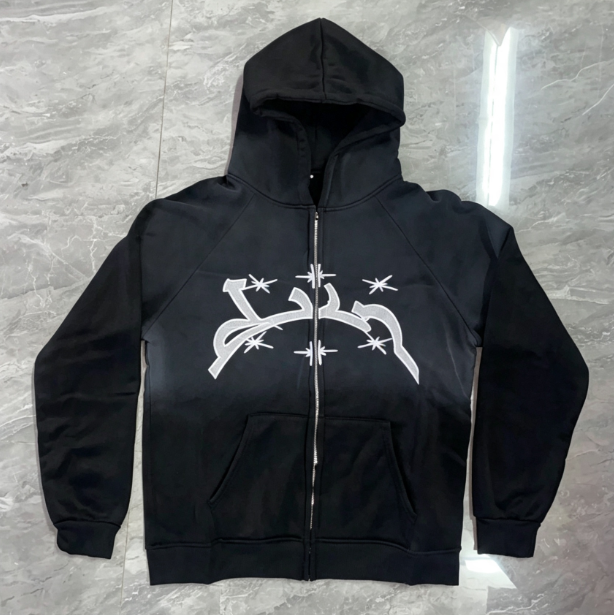 Giacca pullover con cappuccio e cerniera