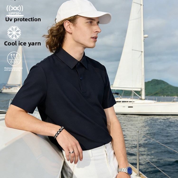 Polo da uomo in seta ghiaccio